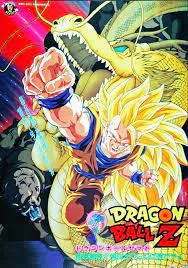 DRAGON BALL Z WRATH OF THE DRAGON (1995) ฤทธิ์หมัดมังกรถล่มโลก