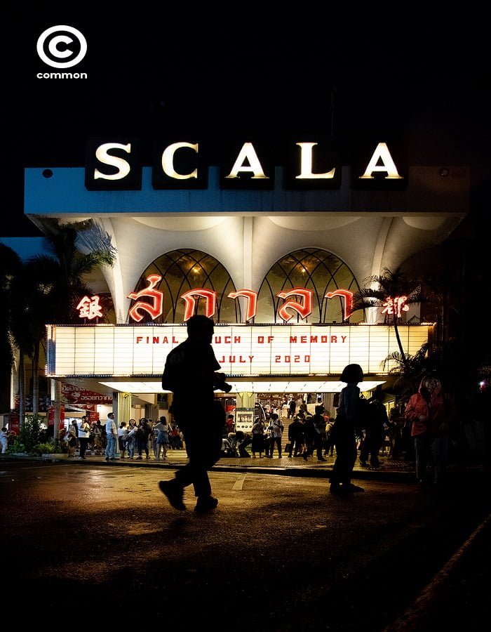 ดูหนังออนไลน์ฟรี Scala (2022) ที่ระลึกรอบสุดท้าย