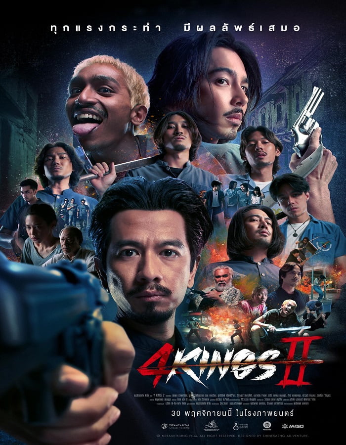 ดูหนังออนไลน์ฟรี 4 kings 2 (2023) 4 คิงส์ 2