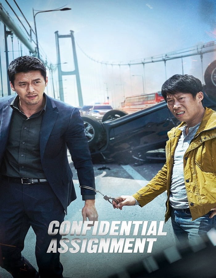 ดูหนังออนไลน์ฟรี Confidential Assignment (2017) คู่จราชน คนอึนมึน