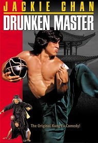 ดูหนังออนไลน์ฟรี Drunken Master (1978) ไอ้หนุ่มหมัดเมา