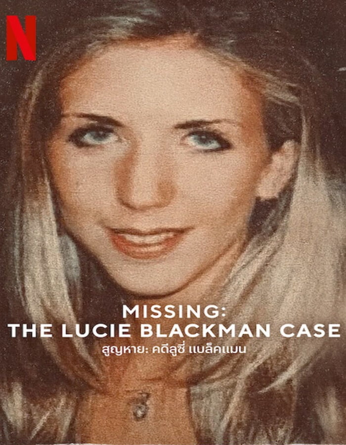 ดูหนังออนไลน์ฟรี Missing The Lucie Blackman Case (2023) สูญหาย คดีลูซี่