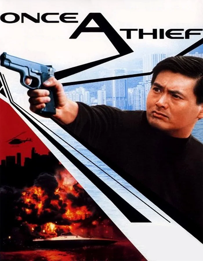 ดูหนังออนไลน์ฟรี Once a Thief (1991) ตีแสกตะวัน