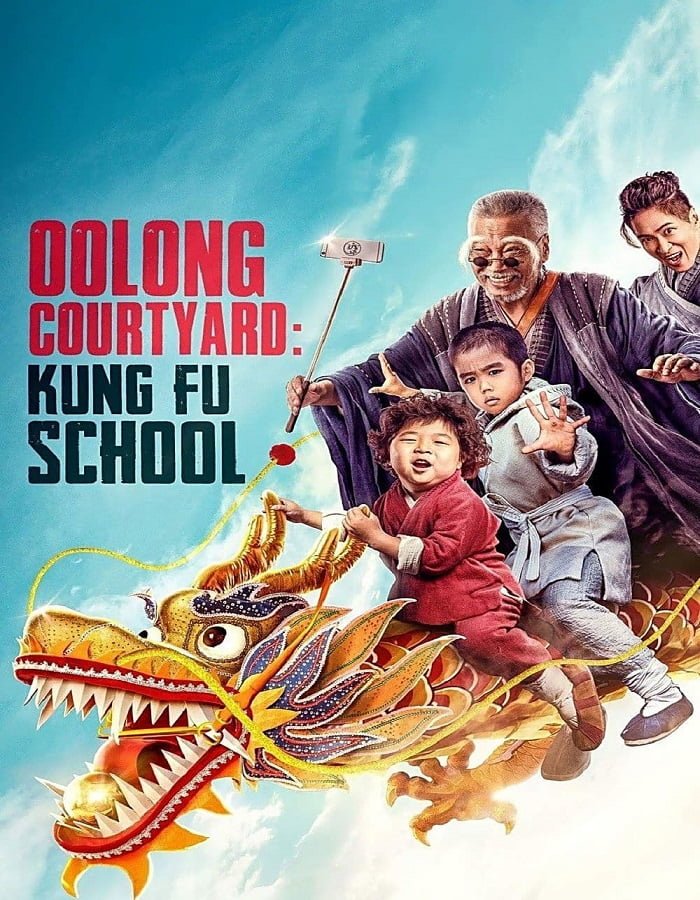 ดูหนังออนไลน์ฟรี Oolong Courtyard Kung Fu School (2018) กิ๋วก๋ากิ้ว จิ๋วแต่ตัว