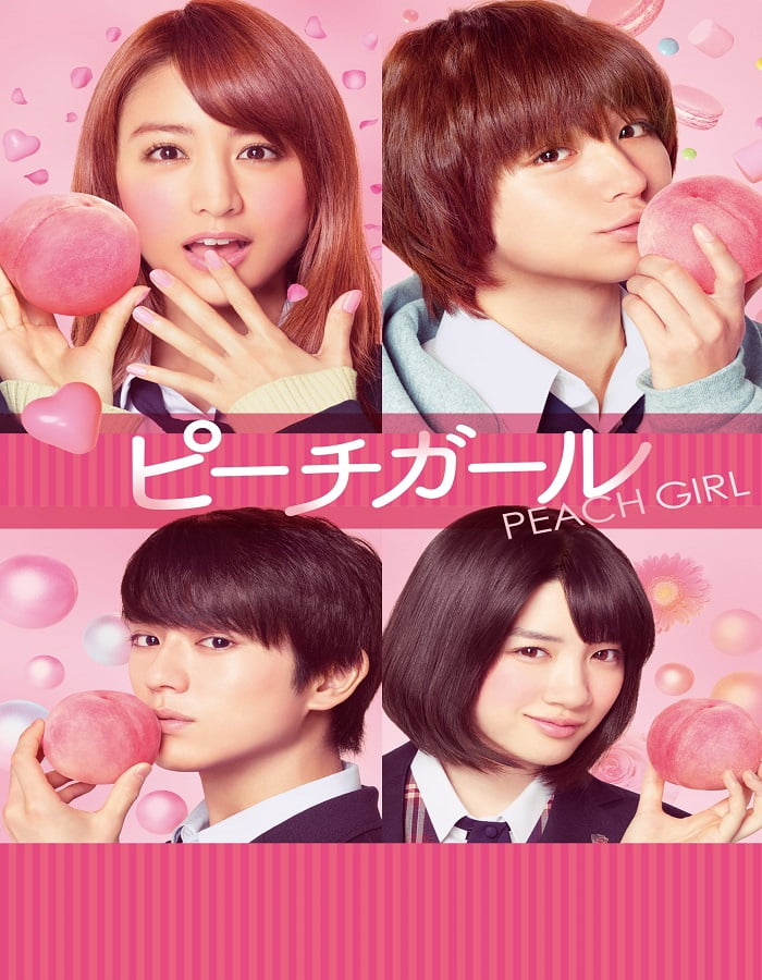 ดูหนังออนไลน์ฟรี Peach Girl (2017) เธอสุดแสบ ที่แอบรัก