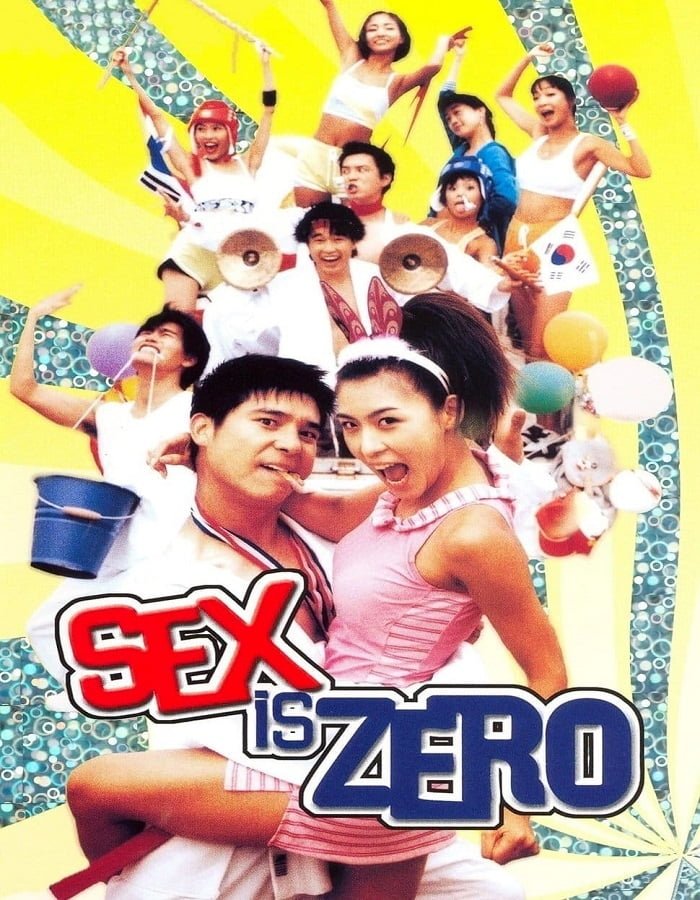 ดูหนังออนไลน์ฟรี Sex is Zero 1 (2002) ขบวนการปิ๊ด ปี้ ปิ๊ด 1 ยกก๊วนกิ๊กสาว