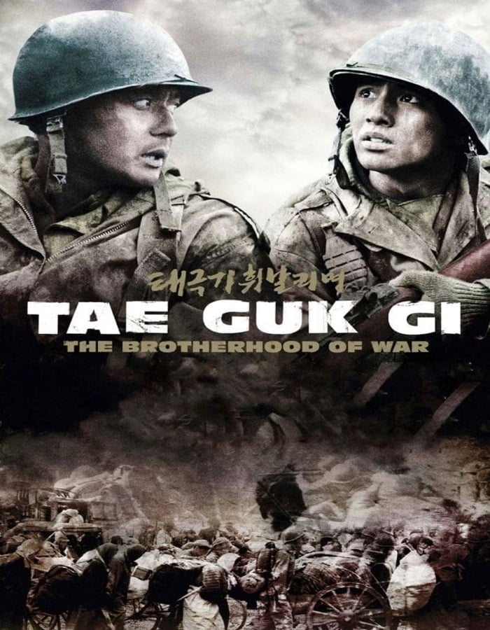 ดูหนังออนไลน์ฟรี Tae Guk Gi (2004) เท กึก กี เลือดเนื้อเพื่อฝัน วันสิ้นสงคราม