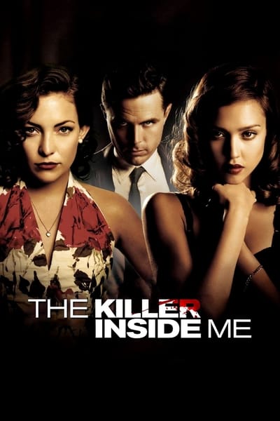 ดูหนังออนไลน์ The Killer Inside Me (2010) สุภาพบุรุษมัจจุราช
