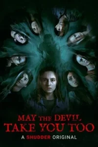 May the Devil Take You Too (2020) บ้านเฮี้ยน วิญญาณโหด 2