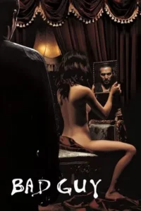 Bad Guy (2002)