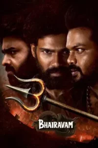 Bhairavam (2025)