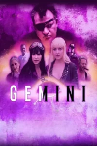 Gemini (2025)