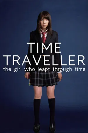 Time Traveller The Girl Who Leapt Through Time (2010)