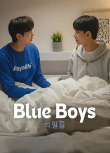 Blue Boys (2024) EP.1-8 (จบ)