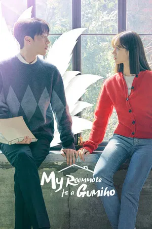 My Roommate Is a Gumiho (2021) รูมเมตฉันคือคุณชายจิ้งจอก EP.1-16 (จบ)