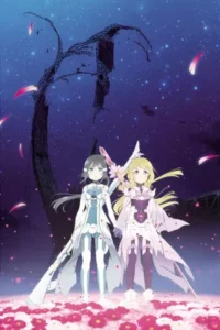 Yuuki Yuuna wa Yuusha de Aru Washio Sumi no Shou 3 Yakusoku (2017) คำสัญญา